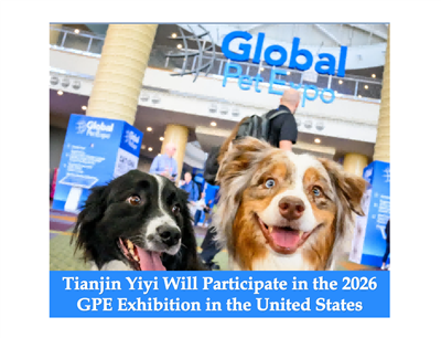 Tianjin Yiyi ще участва в изложението GPE през 2026 г. в Съединените щати